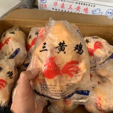 �Aɭ���S�u ���u 7-13ֻҎ��18.4���� ���uը�u��˺�u ԭֻ�u