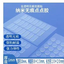 10mm�A�μ{�ןo���z͸���������p���z��ճ�A�c�z�����c�c�z