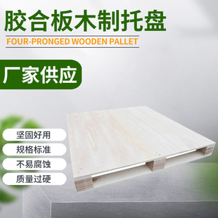 �S��ֱ�N��Ѭ���бP �����}�������M���z�ϰ��бP����ľ�������l