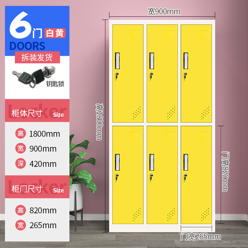 Seis gatos blancos amarillos