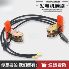 15 20 24 30 40 50 64kw���ཻ��ͬ����ˢ�l늙C̼ˢ�ܿ���j204