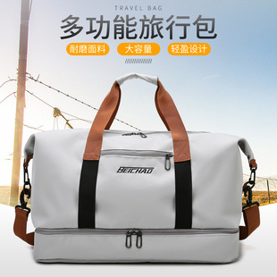 Cross-Border Fitness Bag, Independent Shoe Compartment, Large Capacity, Short-Distance Business Trip Portable Luggage Bag, Lightweight Splash-Proof Cross-Body Travel Bag