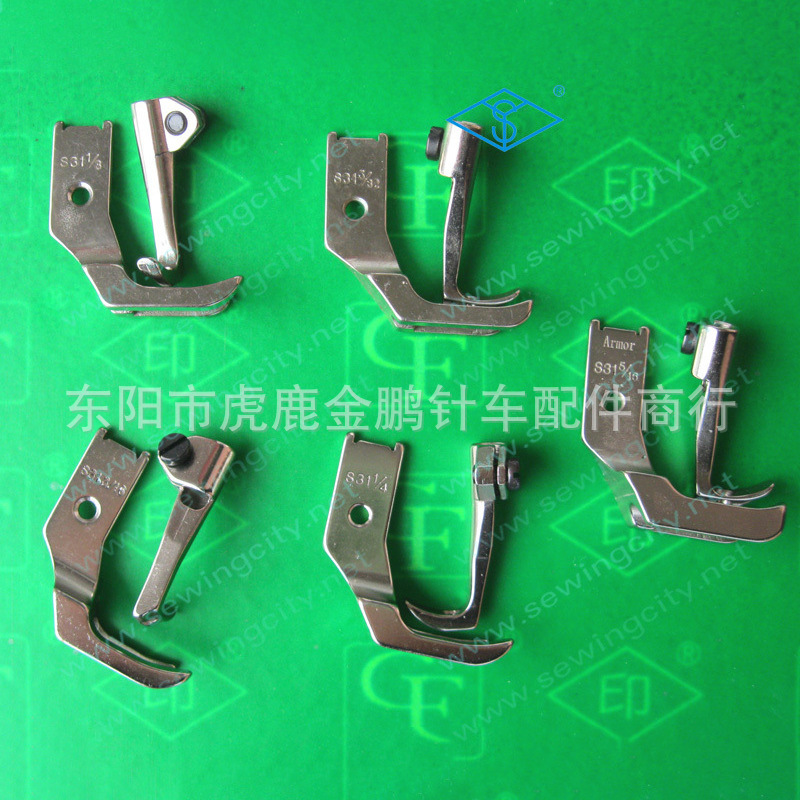 同步车压脚-1/8;5/32;3/16;1/4;5/16;3/8;1/2;5/8;3/4