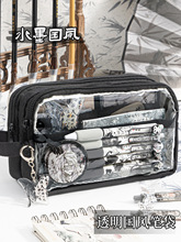 �ľߺЇ��L�к����ֵС�W������������Ů���P��2025�U�P�������