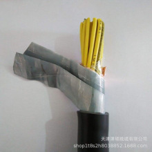 MKVV22-450/750V 4*0.75�V����ȼ�z�b������|