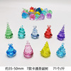 Plastic decorative conch plastic shell acrylic star star marine modeling bead blind box gift Gacaus machine small gift