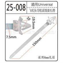 ��܇���N�w�C�^�����ڰ�ɫ �����̶����ی��������������� ����Դ