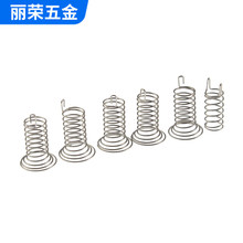 触摸弹簧电器触屏开关小弹簧镀镍线单双角导电插件量大价优