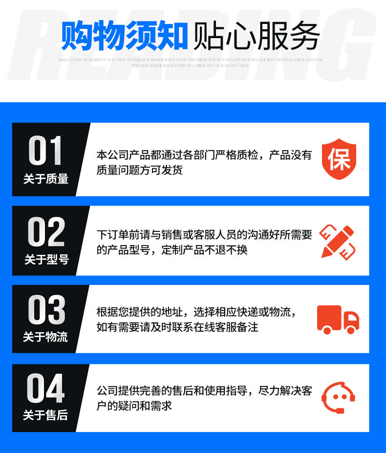 异性环_09.jpg