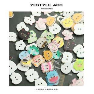 ˇɭ �ɐ۲�ɫ��֬�����o��DIYͯ�b�r������ë��ᘿ����I���b�