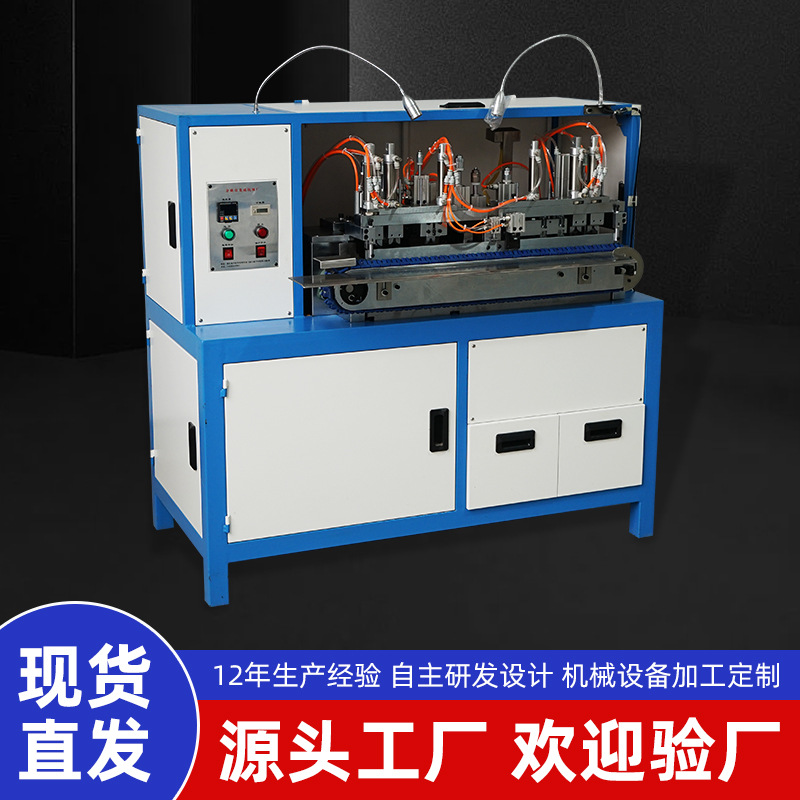 LW-702沾锡机可定长裁线分线扭线镀锡切平智能端子电气装配端子机