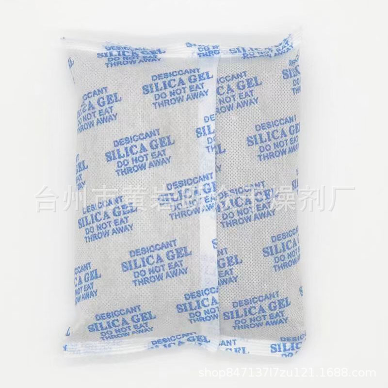 500g desecante mineral maquinaria industrial hardware almacenamiento contenedor caja de madera desecante especial a prueba de humedad