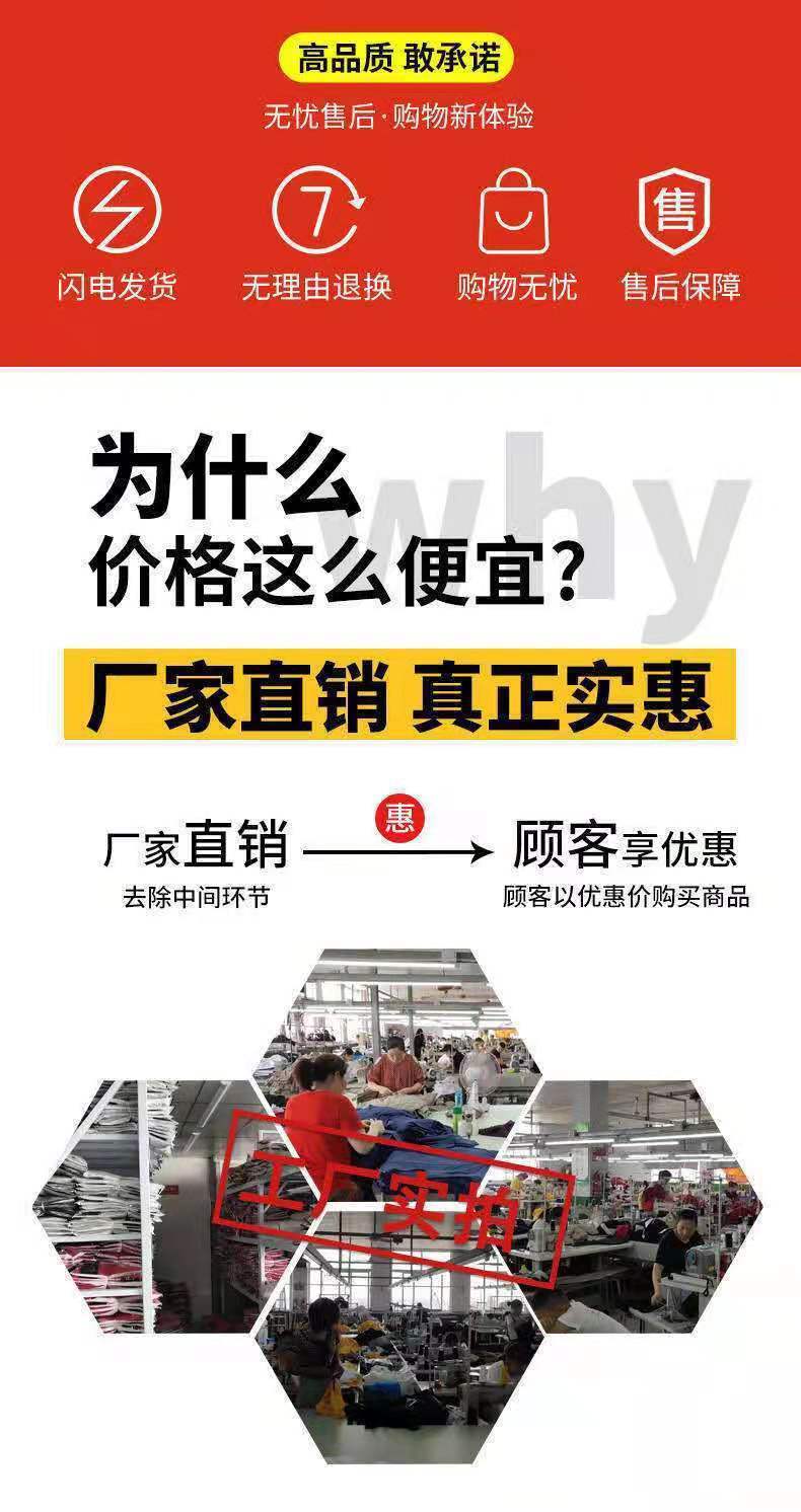 微信图片_20211115105346