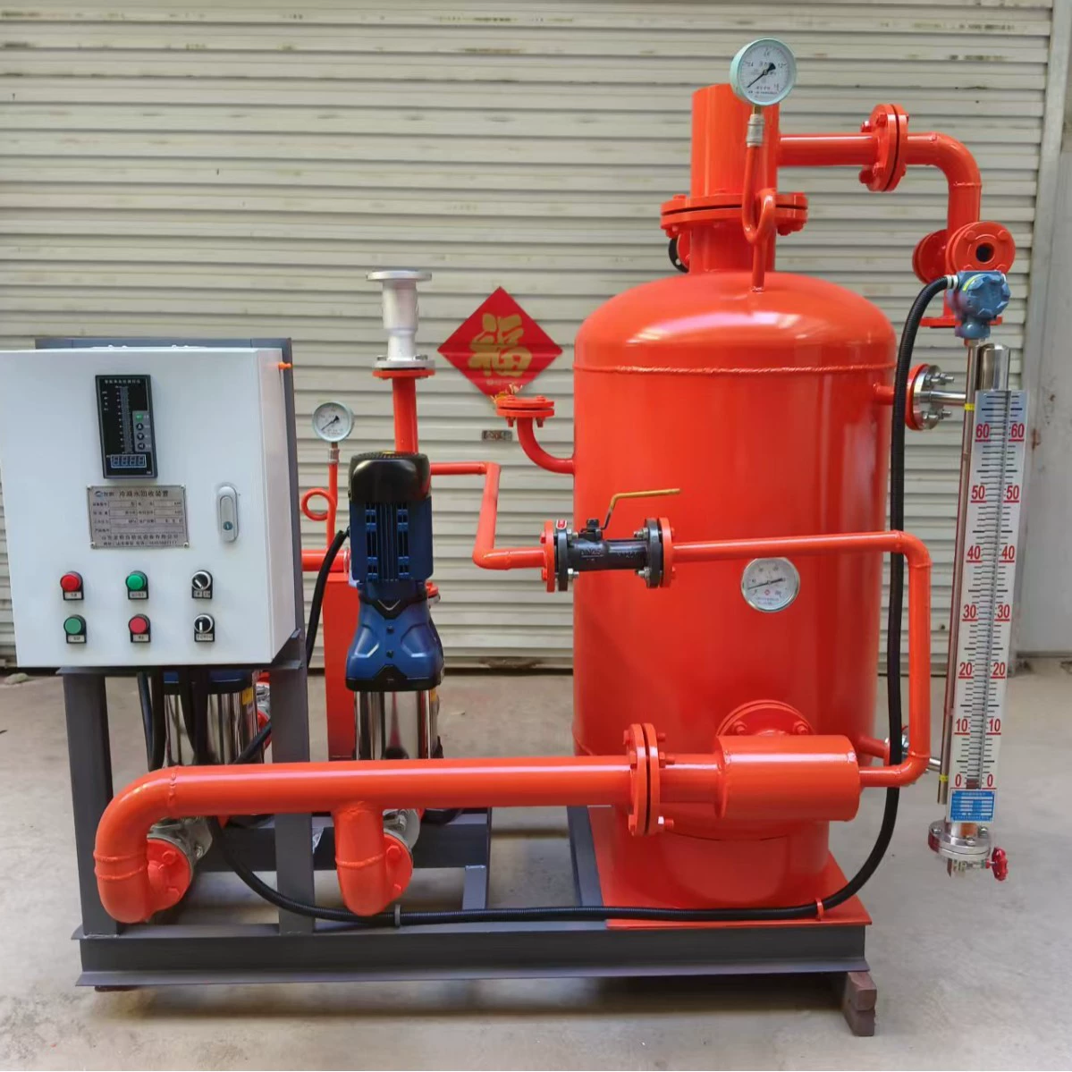 Оборудование для восстановления конденсата Паропневматическое устройство для восстановления конденсата Закрытое устройство для восстановления конденсата