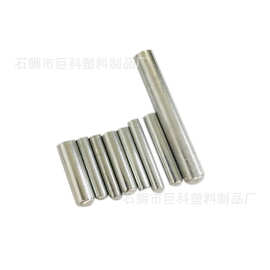 服饰箱包子弹头吊钟 多规格金属绳头 4*20mm 铝合金帽绳扣卡扣