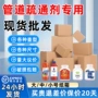 电商定制尺寸瓦楞纸箱