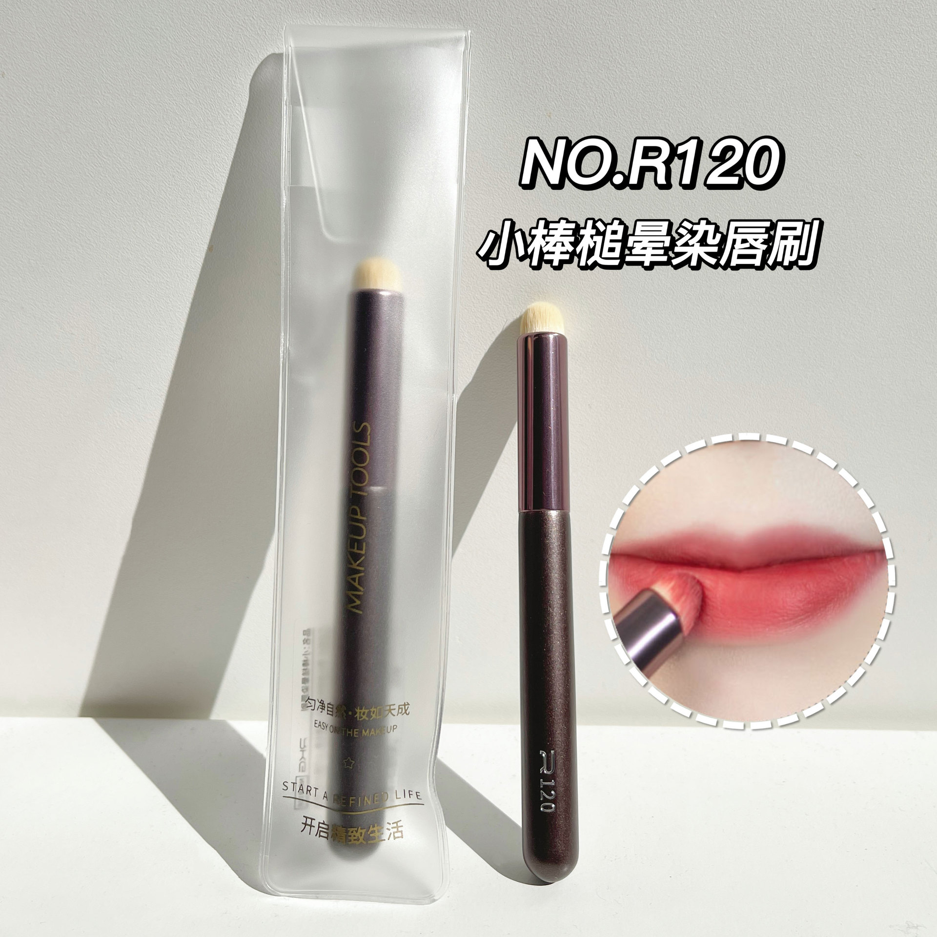 Cepillo de labios Manchas