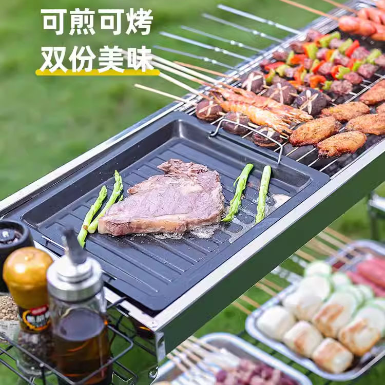♔烧烤架 大号烧烤炉户外不锈钢烧烤架bbq便携折叠烧烤架家用碳烤