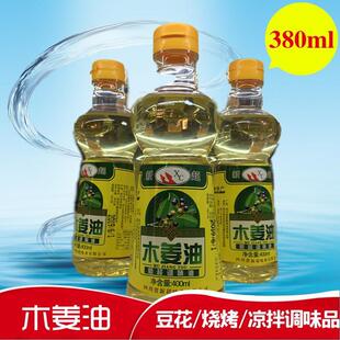 �³��o���خa����ľ�����F��ɽ�����͟����~������H����պ400ml