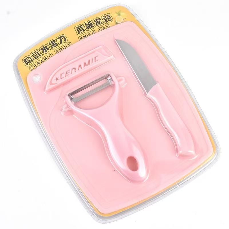 礼品菜刀套装剔骨刀套装厨师刀刀具组合家用厨房用品锋利切片刀具|undefined