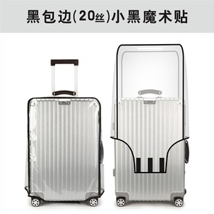 �����䱣�o�����������U������Ƥ�����\��ĥ����͸�����o�ַ��m��