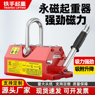 �������������������P���I400kg600kg1��2���������F���A䓰����