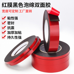 �F؛0.5mm�tĤ�ڰ��zpe�����p���z