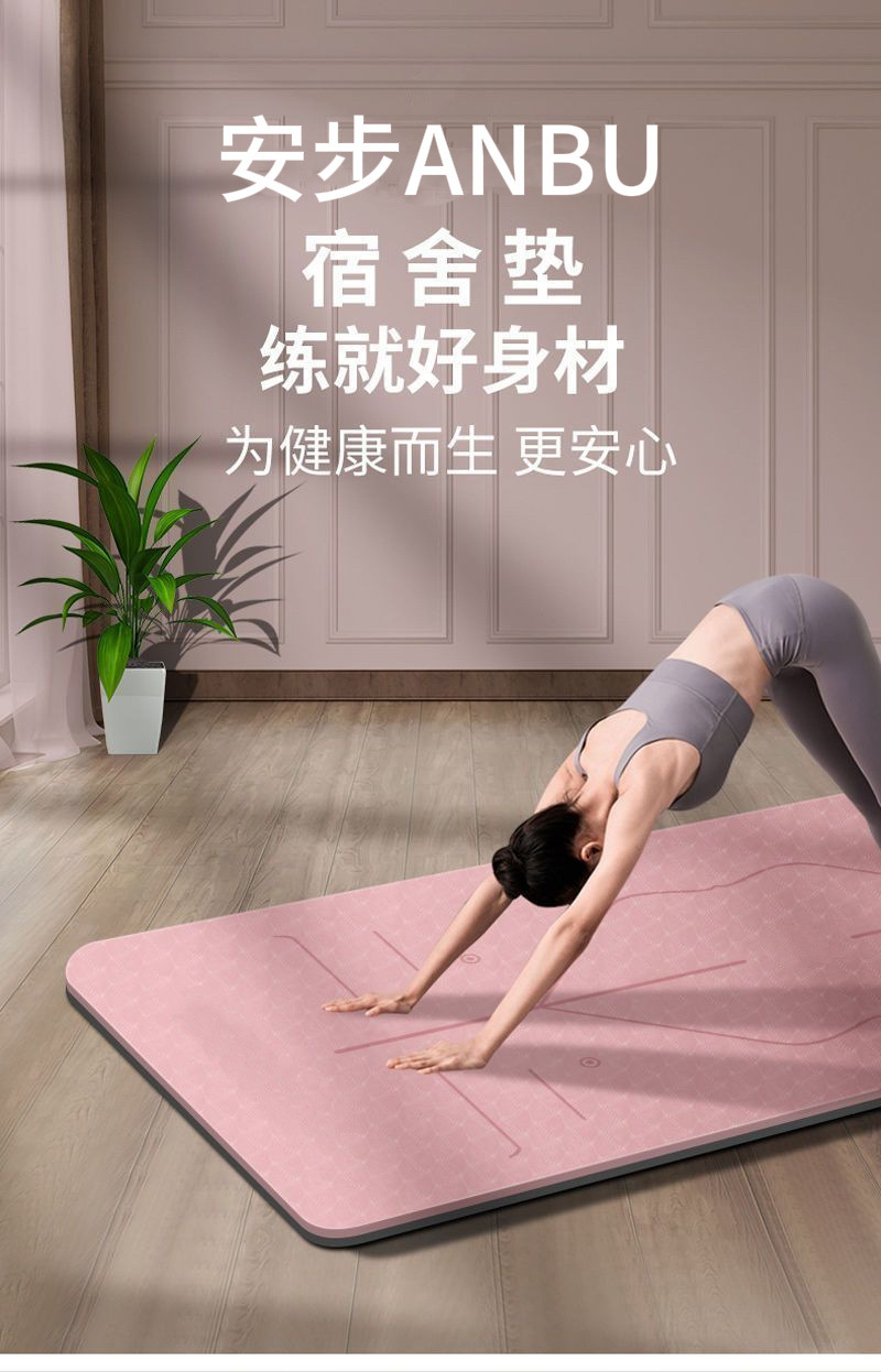 48441588-e44c-4cfd-9de4-4eadbdd7a29d.jpe