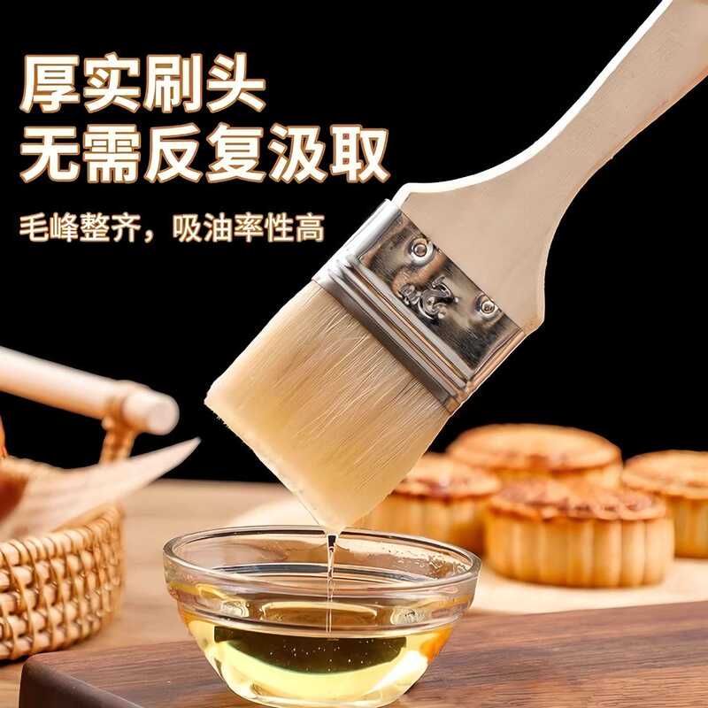 【新規の方限定】食品グレードウールブラシ バーベキューオイルブラシ キッチンパンケーキブラシ オイルソース用品ツール 家庭用ベーキング多機能ブラシT|undefined