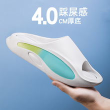 2023�¿�һ������������������\��EVAƴɫ�����Ь��H��Ь