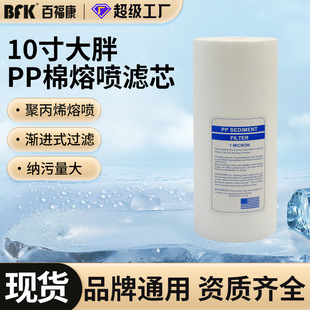 �^�V������PP�ޞVо 10���ˮ�����֞Vо PPF�Vо ���ü�ˮ�C�Vо
