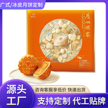 ƏVݾƼҸµYpSɏ؏Vʽ﹝Fُl