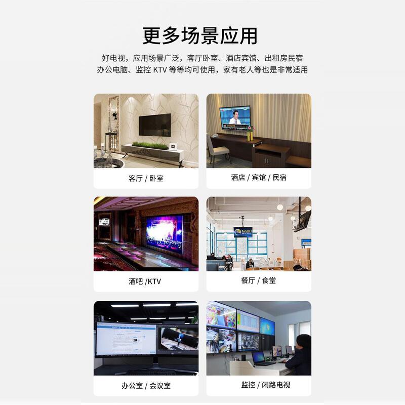 100寸液晶电视机60/80/90/40网络110/32寸无线高清30平板智能其他|undefined