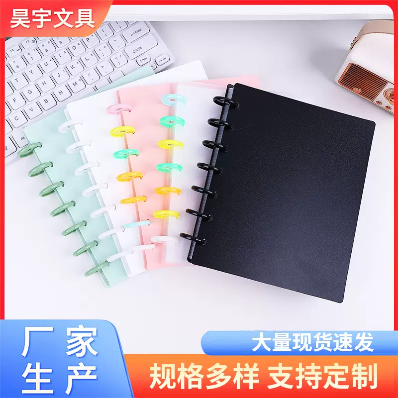 蘑菇孔卡册卡册追星小马宝莉卡册拍立得相册少女追星明星小卡收纳