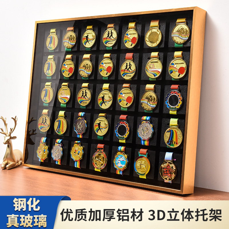 Marathon Medal Display Frame Photo Frame Medal Storage Box Aluminum Alloy Hollow Luxury Picture Frame Wall Hanging