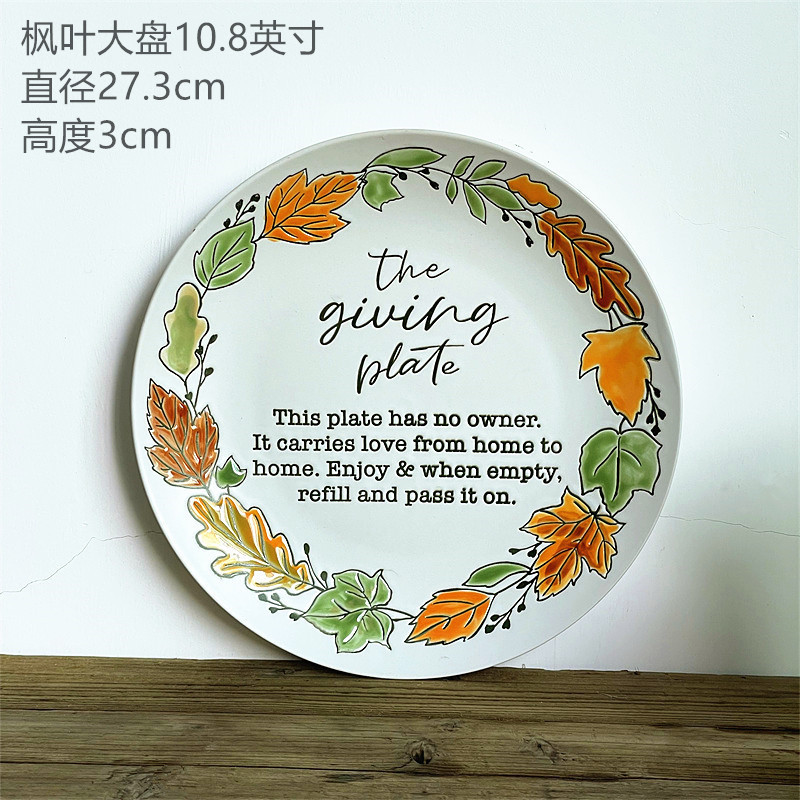 ヨーロッパ式円形大皿陶磁器手描き釉薬下果物クリエイティブケーキ皿家庭用料理皿円形ステーキ皿皿皿|undefined