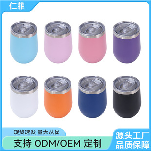 �羳304���P�12oz����U���p����ձ��ر������k���u�����������l
