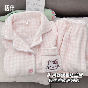 ����ɺ���q�¿�˯��Ů�Ӻ�ů���m�q��ͨ�����ɼ������b