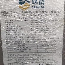 ʳƷ-60 S-60 ϩɽ洼Ӳ֬֬ ɽ60