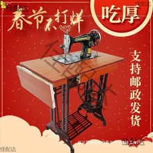 ʽpxC̨ʽ_̤ÿpC^ք늄ӳԺ܇ȫԄ