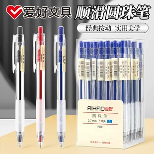 �ۺ�1901�A��P�oӡ�L���sϵ��0.7mm����ʽ�k���͹Pо