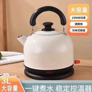 3L���������wʽ�ԄӔ�늼Ӻ��P䓼������÷����ɟ�ˮ��늟�ˮ��