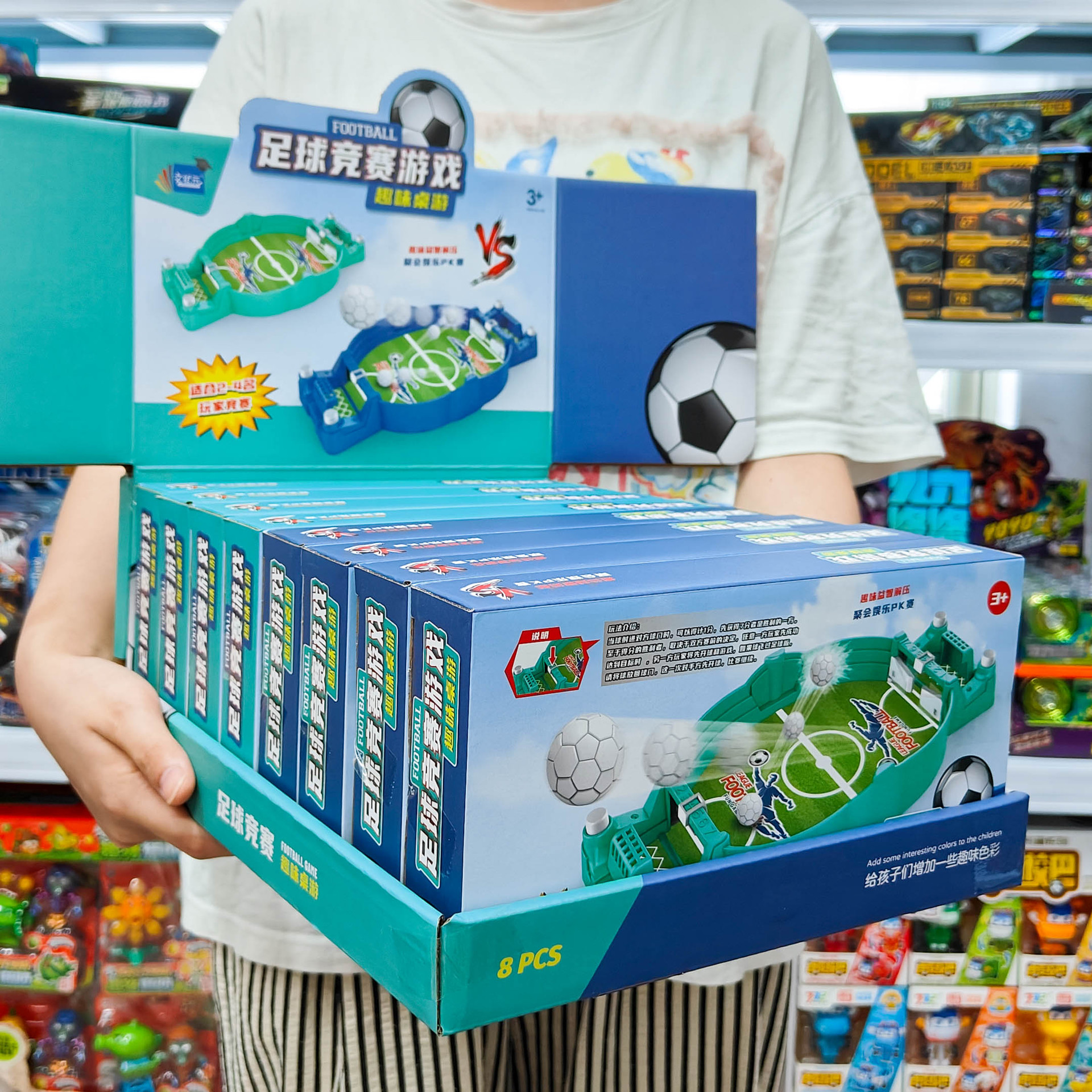 Educational Football Two-Player Competitive Competition Parent-Child Interactive Tabletop Game Toys Arcade Gift Exchange Wholesale