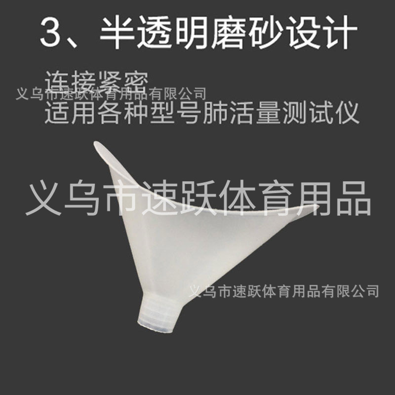 Universal disposable electronic tester 2