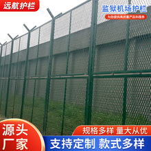 监狱防攀爬隔离网看守所护栏刀片刺绳隔离网巡视道刀刺防护网厂家