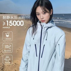 骆陀同款凯甲系列冲锋衣男款三合一户外防风防水外套女情侣登山服