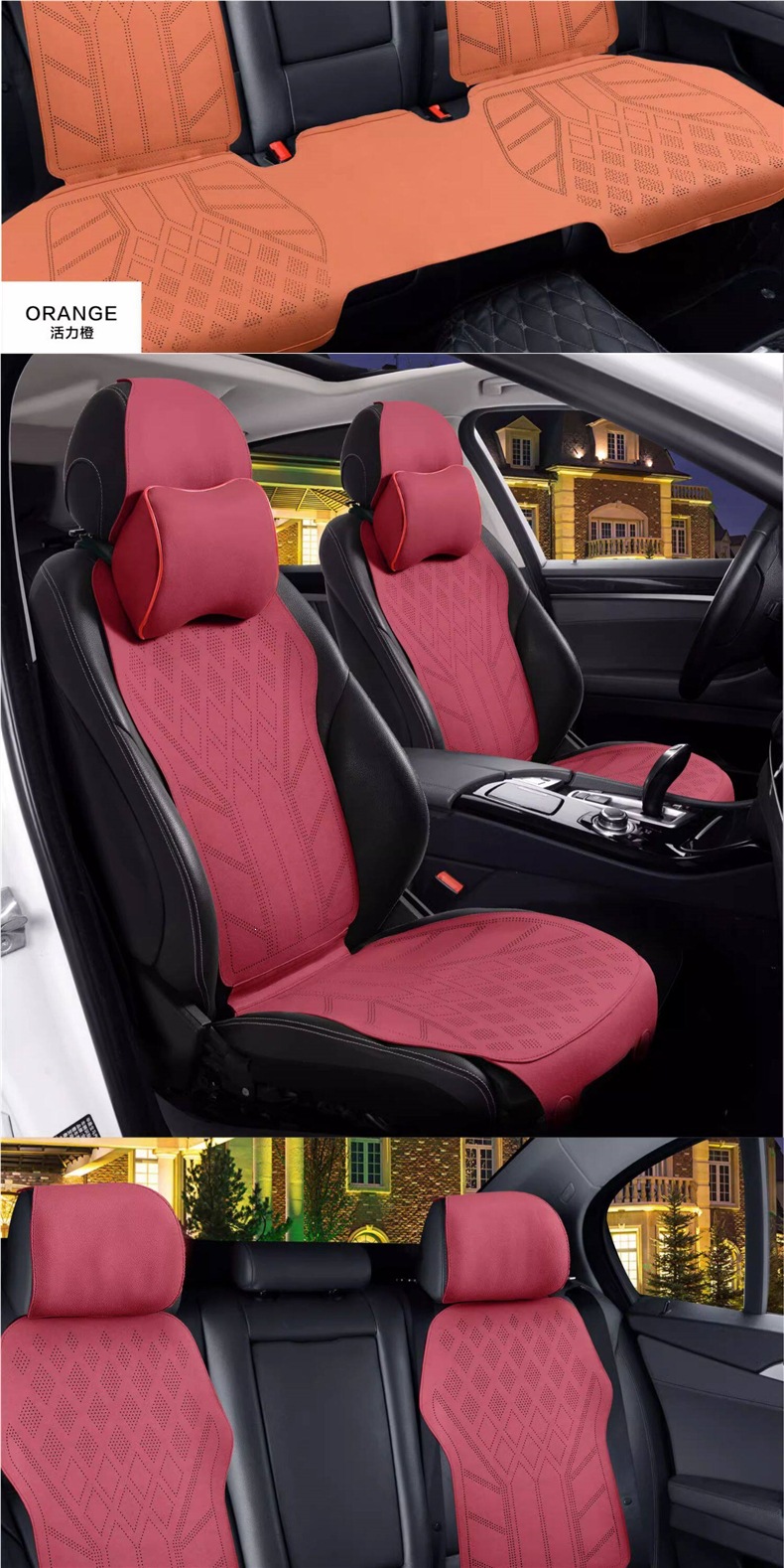 2026 Car Seat Cushion, Universal for All Seasons, Suede Leather Seat Pad, High-End Saddle Pad, Suede Seat Cover, Summer Slim Waist Design