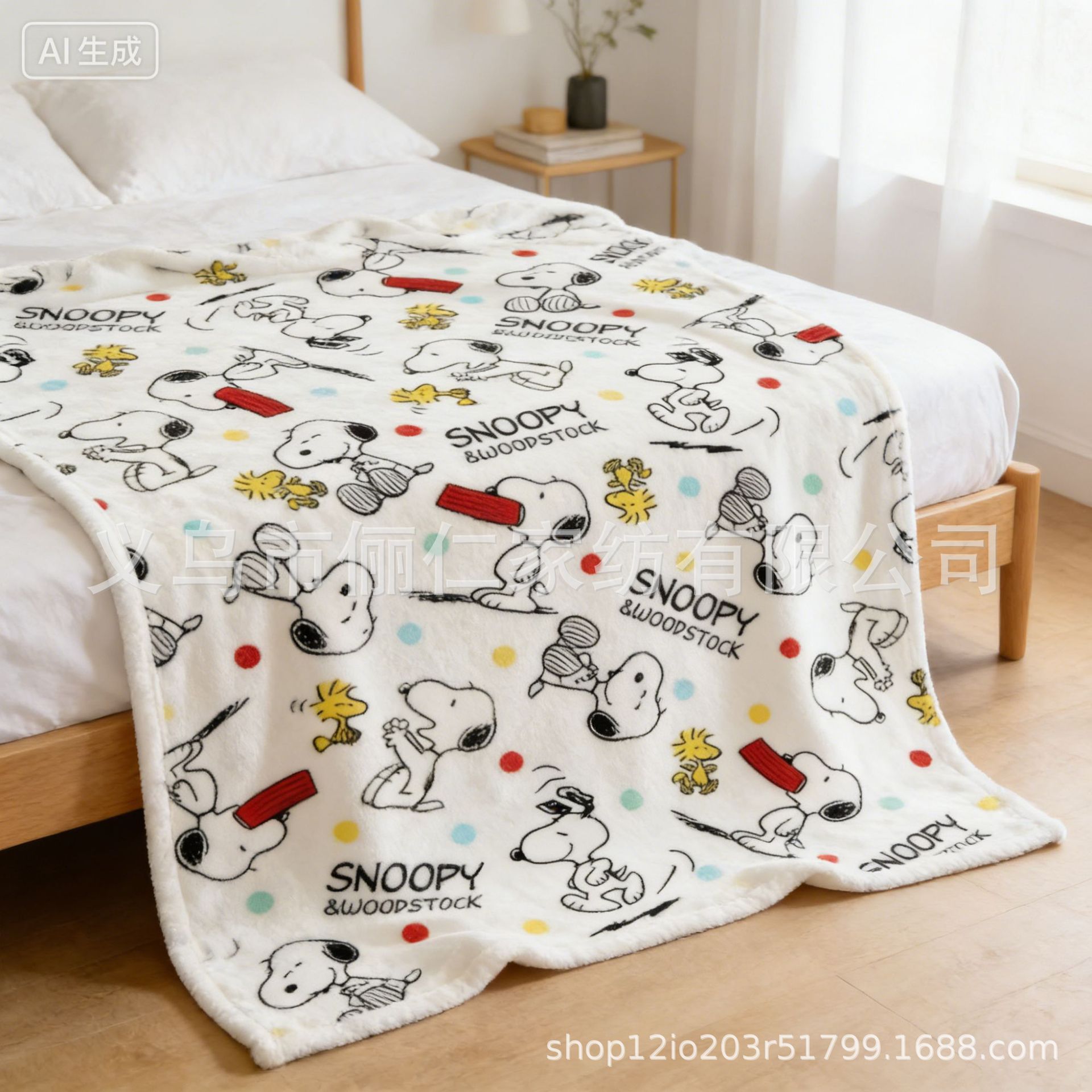 Berkshire Blanket Peanut ® VelvetLoft ® Lovely Figure Snoop Tease Plumper