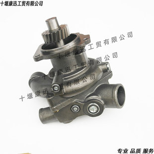M11 ISM11 QSM11�l�әCˮ��4955706  �m��춿���˹