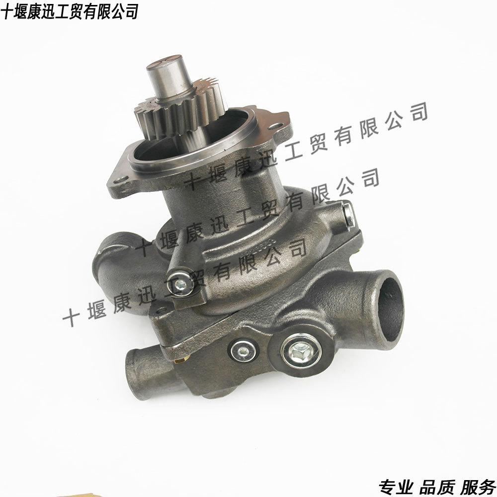 M11 ISM11 QSM11发动机水泵4955706  适用于康明斯